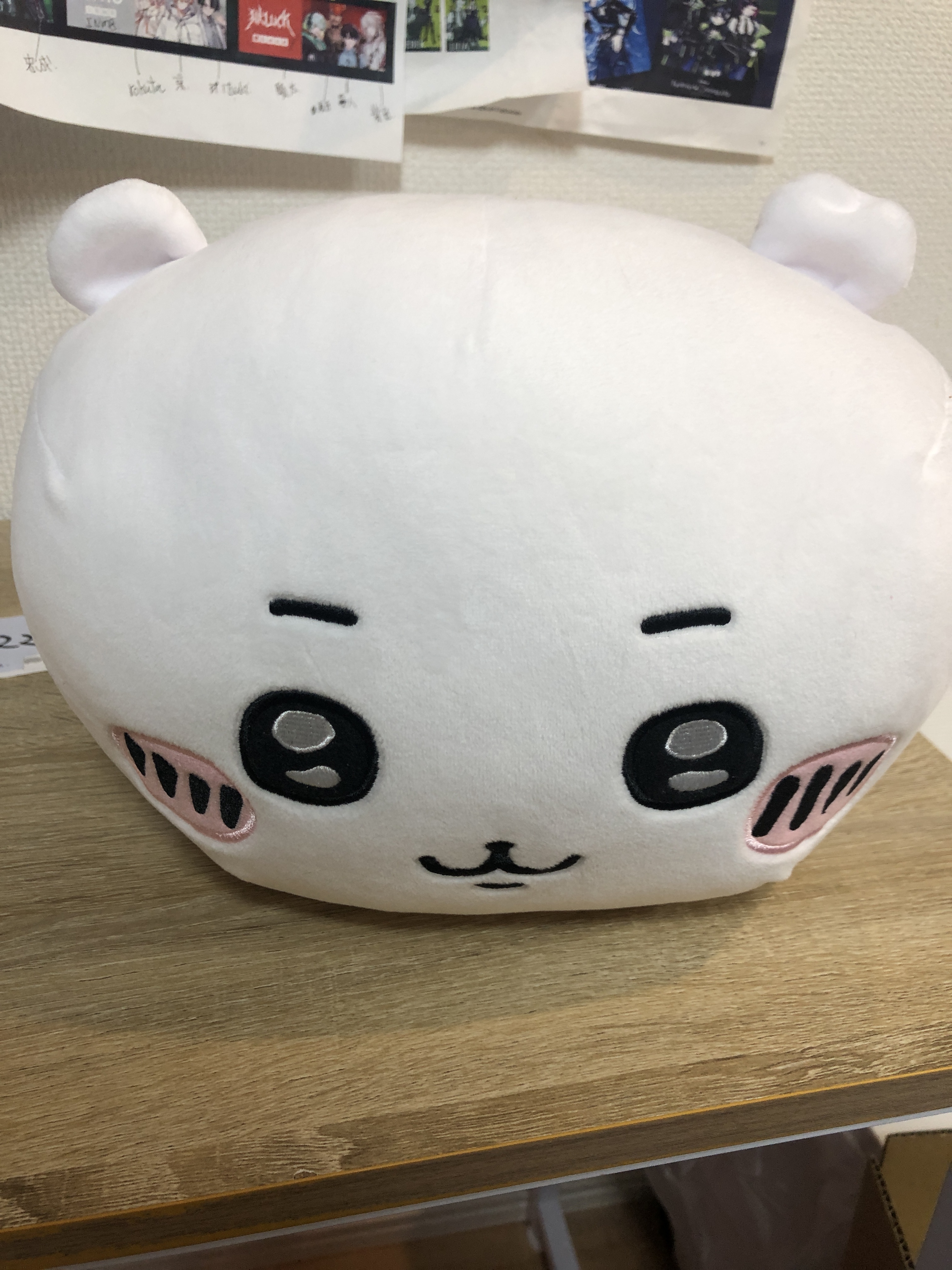 CHIIKAWA 小可愛 趴趴 公仔#220