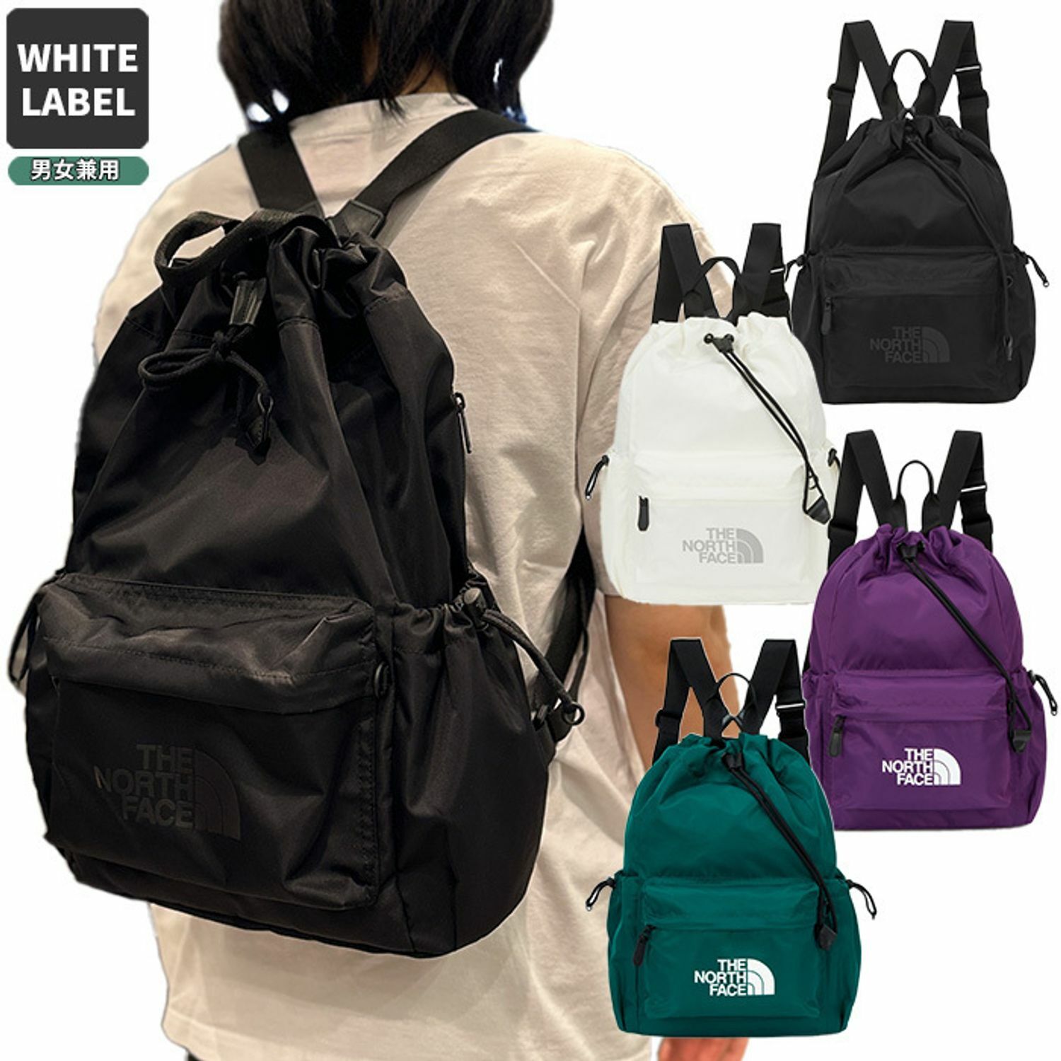 The North Face - Bonney Multi Pack