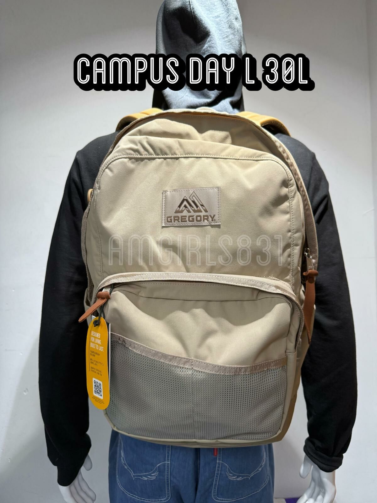 Gregory Campus Day L desert sand (30L)