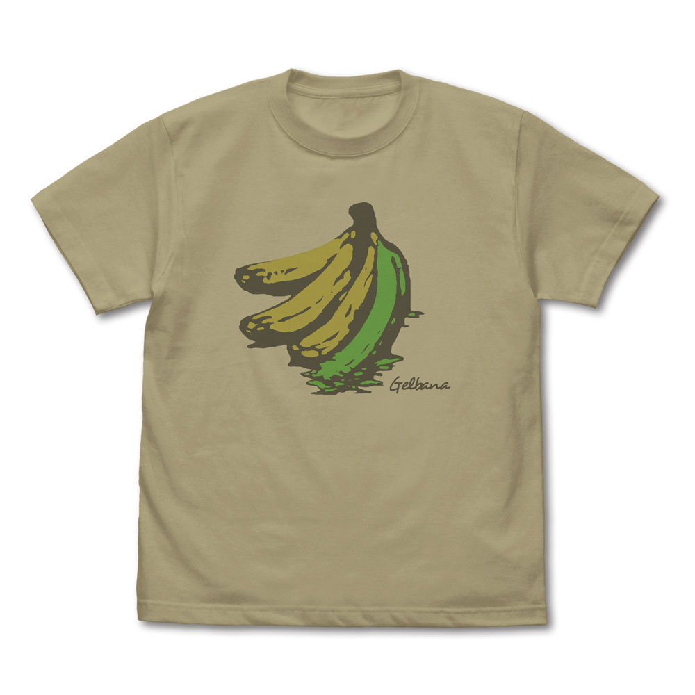 Cospa 0331 ゲルバナ Tシャツ [STEINS;GATE] SAND KHAKI