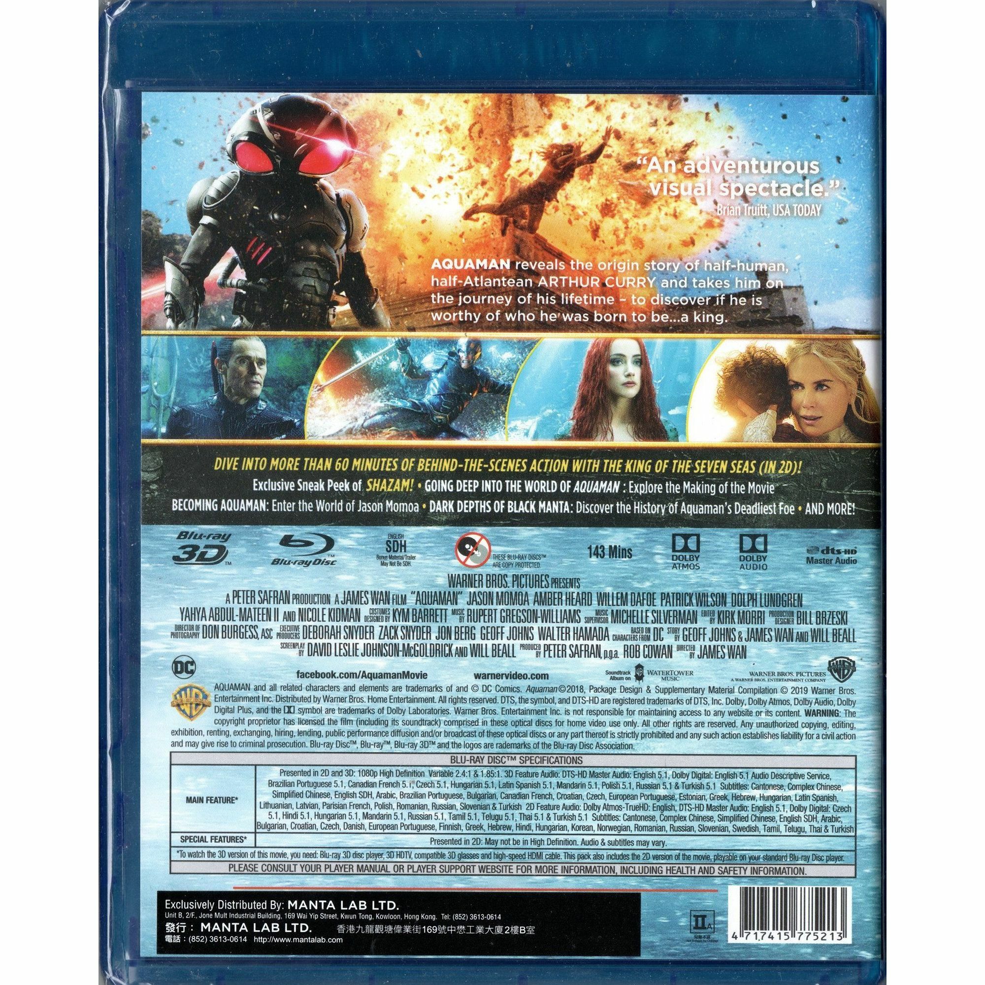 AQUAMAN (Blu-ray 3D + Blu-ray)