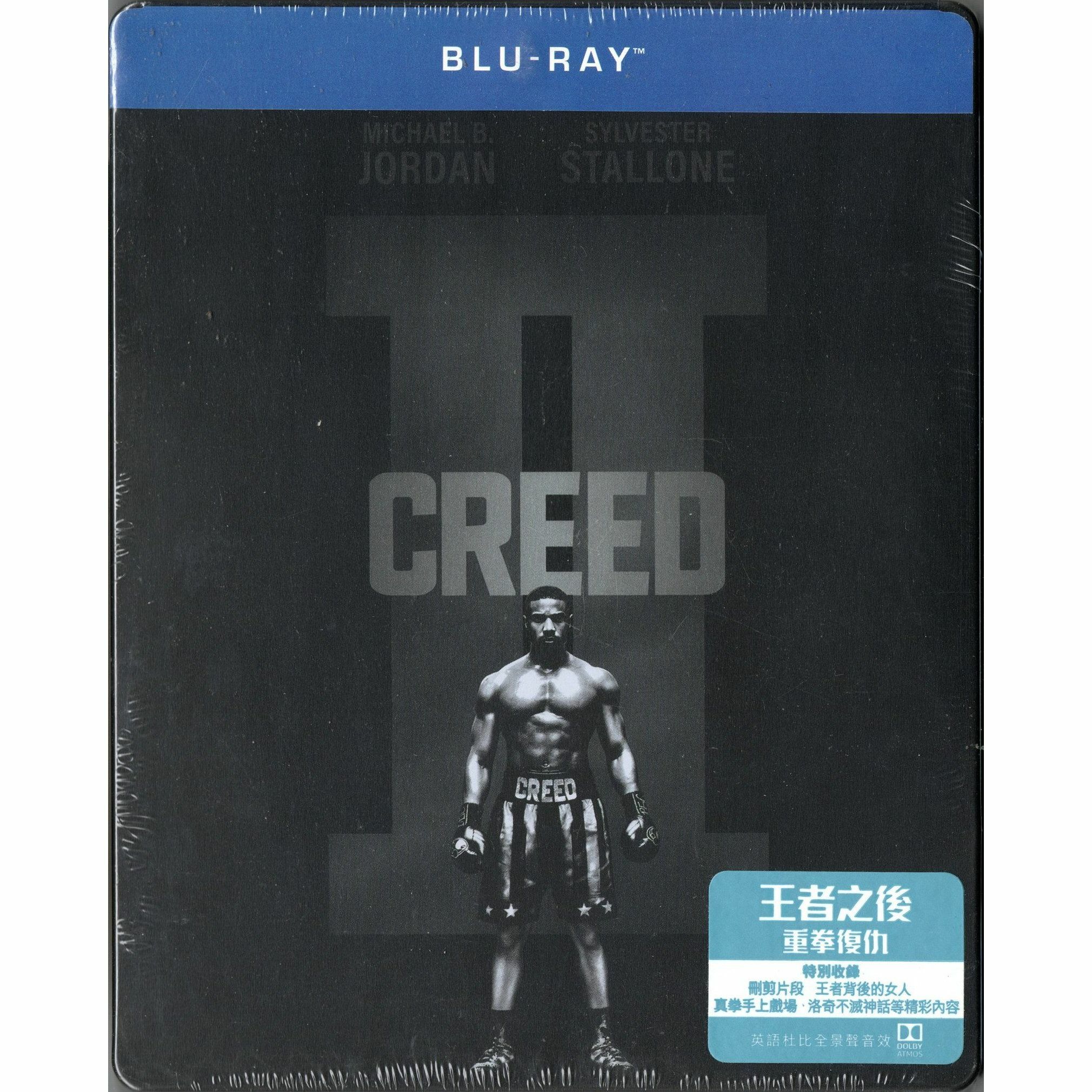 CREED II (Steelbook) (Blu-ray)