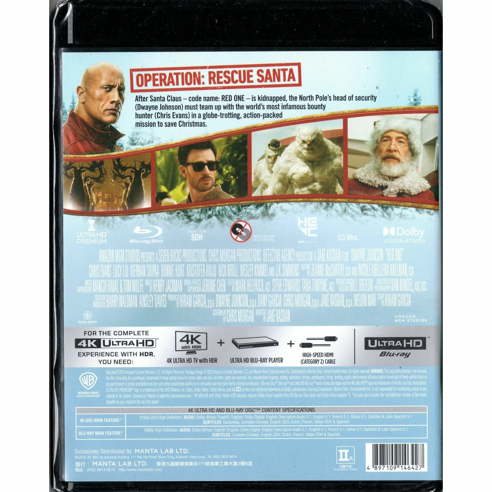 Red One 拯救隊 (2024) (4K Ultra HD + Blu-ray) [訂貨]
