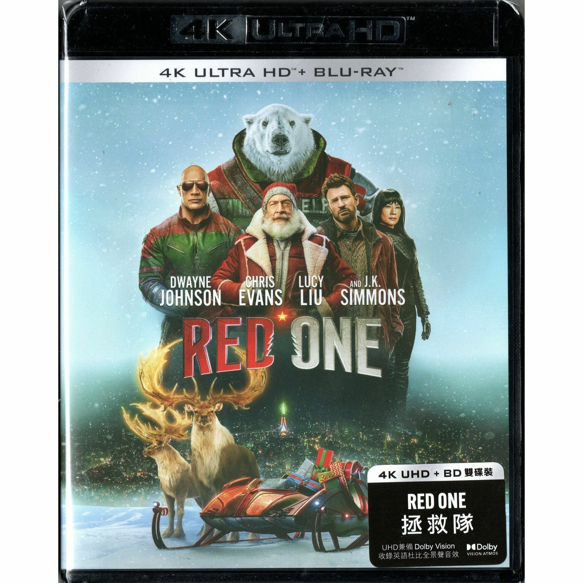 Red One 拯救隊 (2024) (4K Ultra HD + Blu-ray) [訂貨]