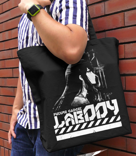 Cospa 0331 STEINS;GATE 0 牧瀬紅莉栖 ﾗｰｼﾞﾄｰﾄ/BLACK