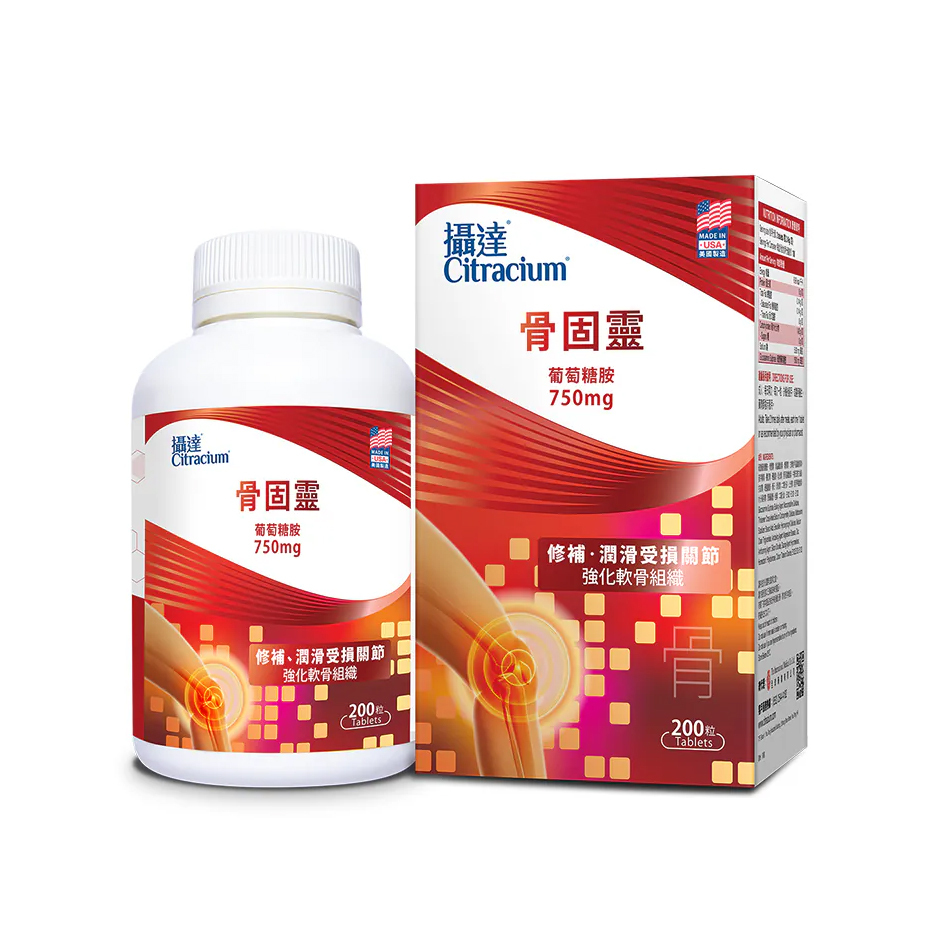 Citracium Joint Care 200s