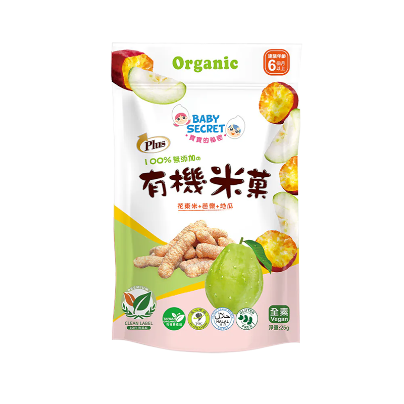 寶寶的秘密 PLUS有機米菓