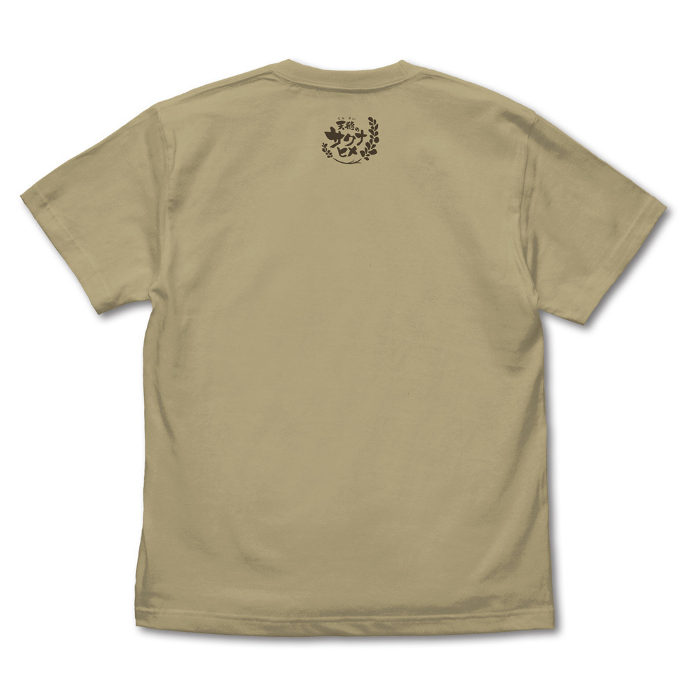 Cospa 0331 米は力だ Tシャツ [TVアニメ「天穂のサクナヒメ」] SAND KHAKI