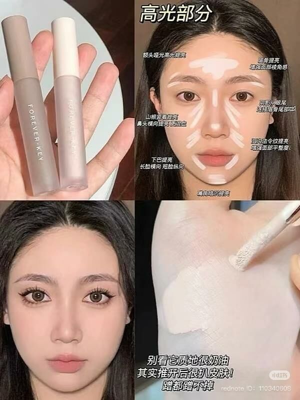 ForeverKey Refining Concealer Liquid