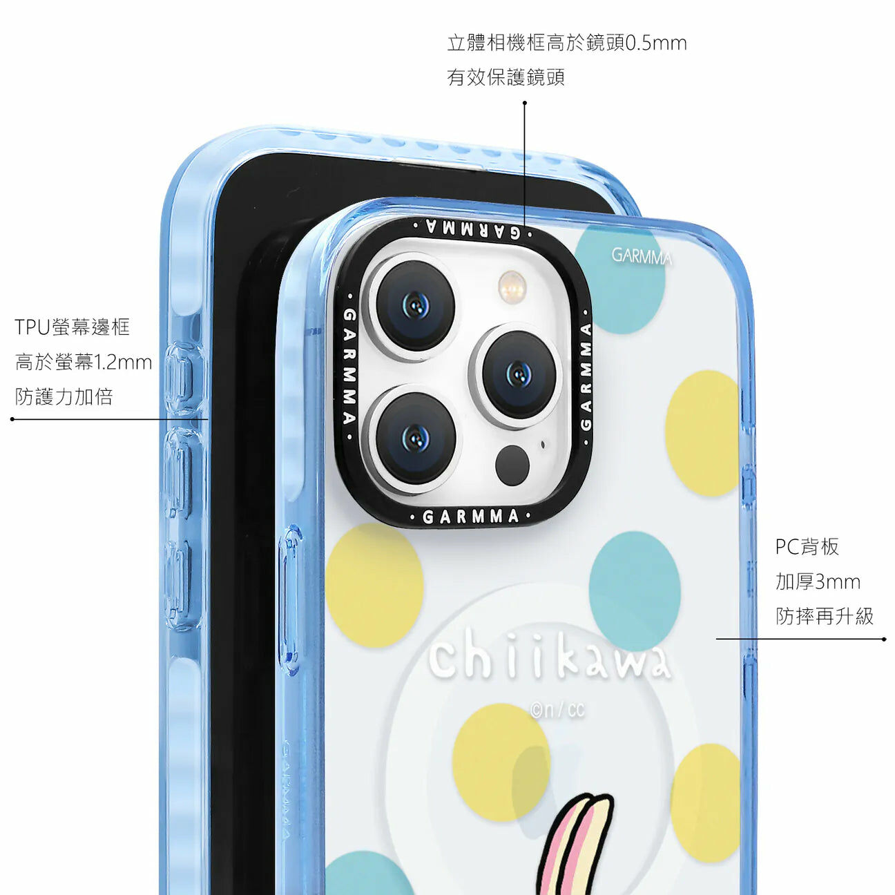 Garmma 永橙Chiikawa 吉伊卡哇MagSafe 手機殼（iPhone 16系列