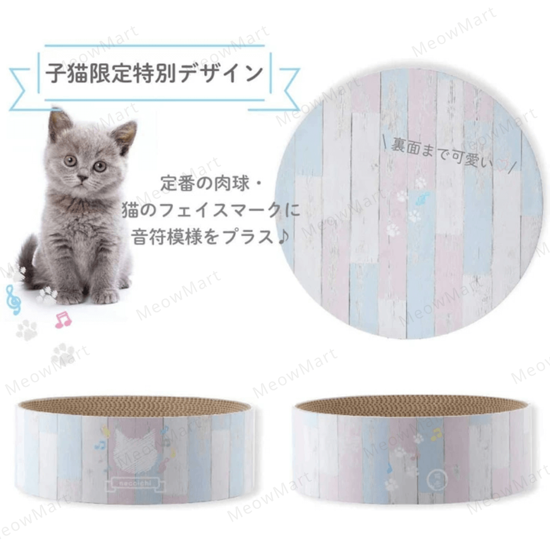 日本貓壹Necoichi 幼貓專用貓抓板