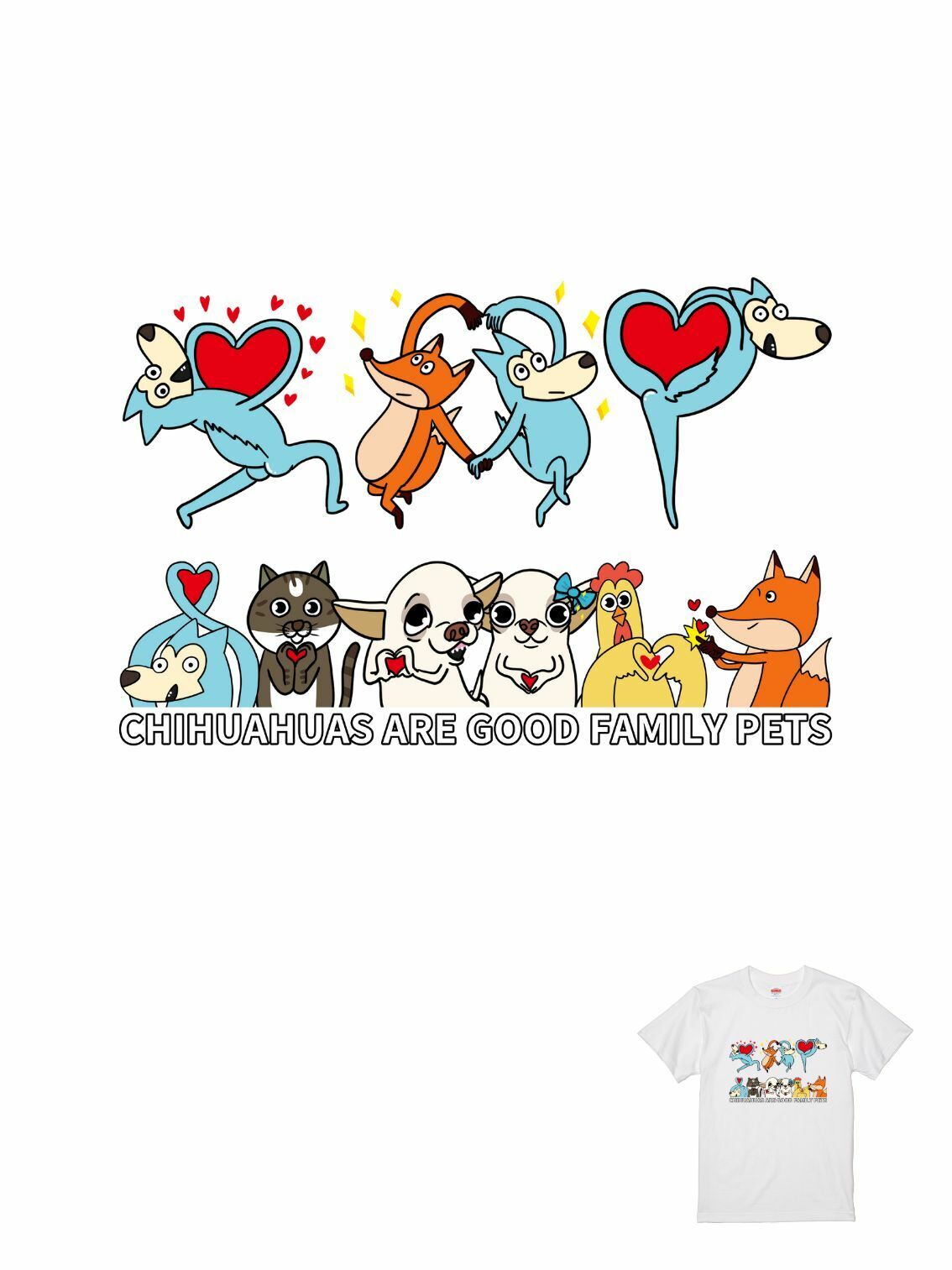 吉娃娃是很棒的寵物狗聯名T|103380014