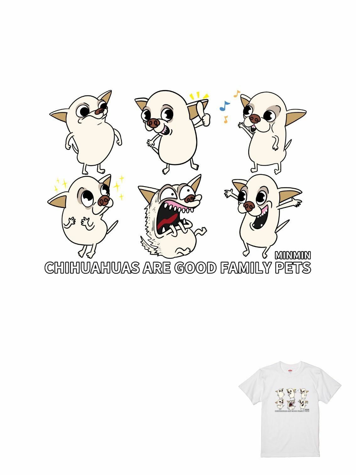 吉娃娃是很棒的寵物狗聯名T|103380015