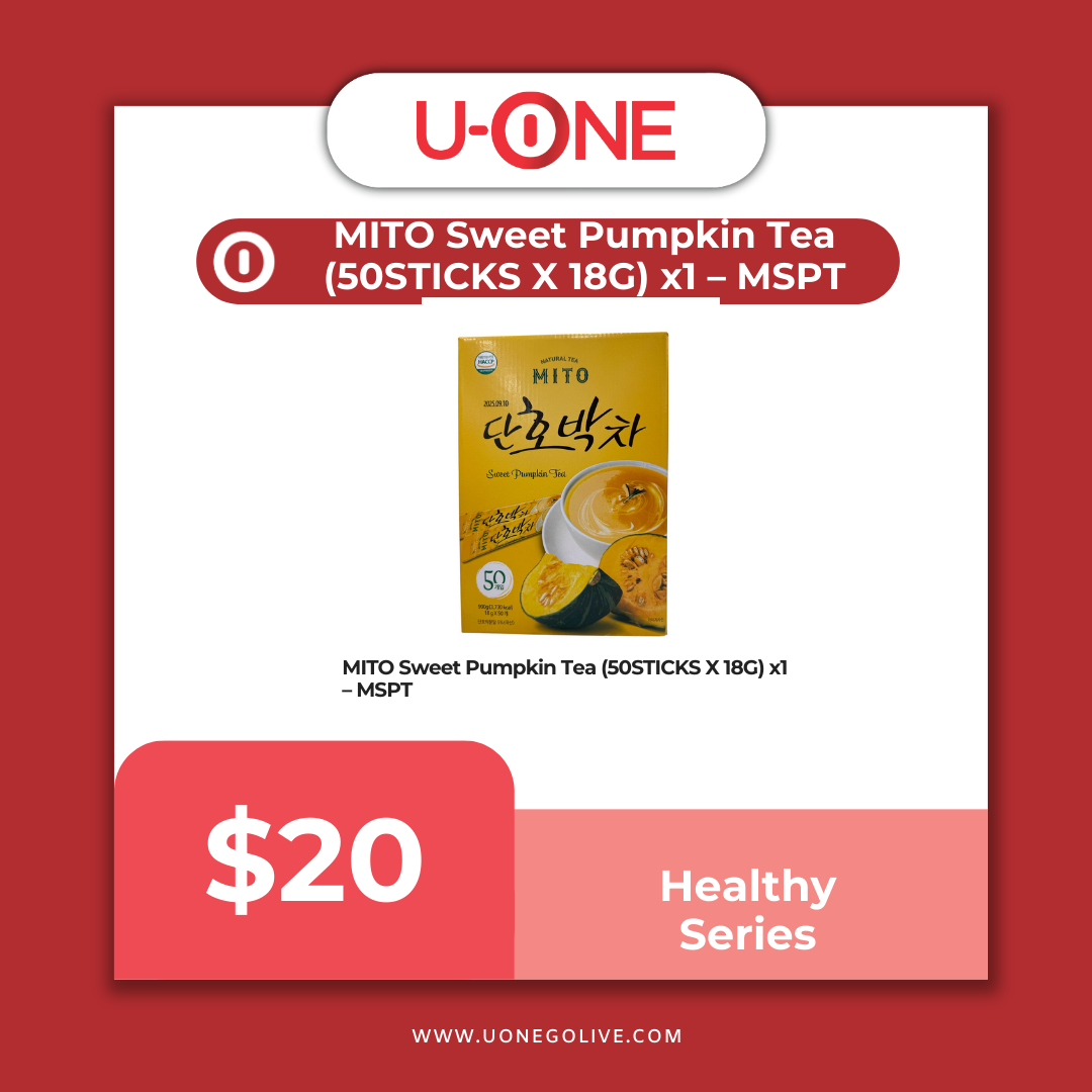 MITO Sweet Pumpkin Tea (50STICKS X 18G) x1 – MSPT