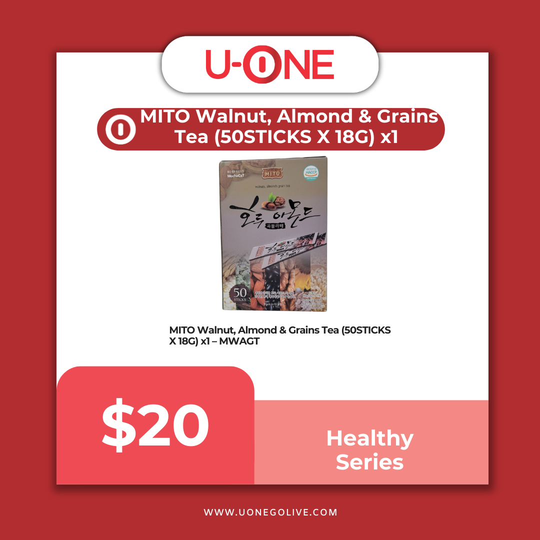 MITO Walnut, Almond & Grains Tea (50STICKS X 18G) x1 – MWAGT