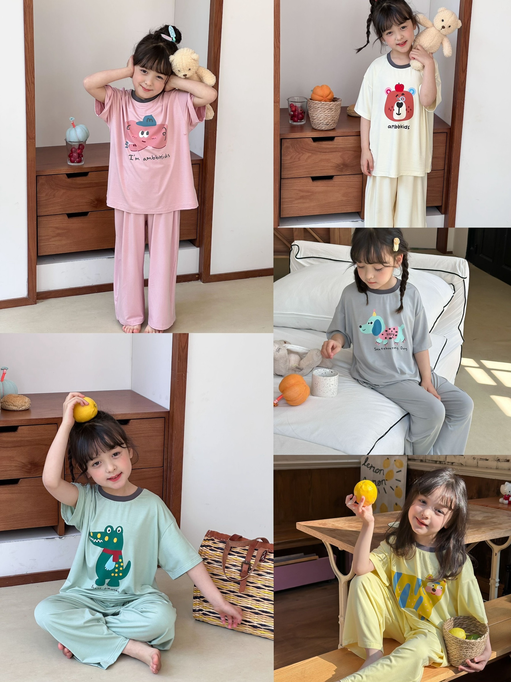 可愛舒適家居服