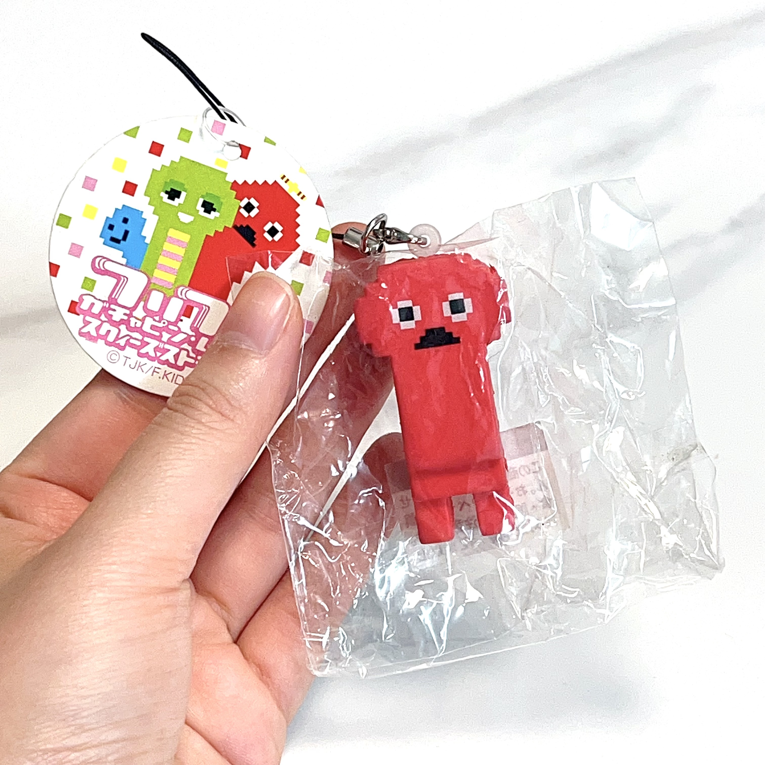 Rare Japan red block character squishy