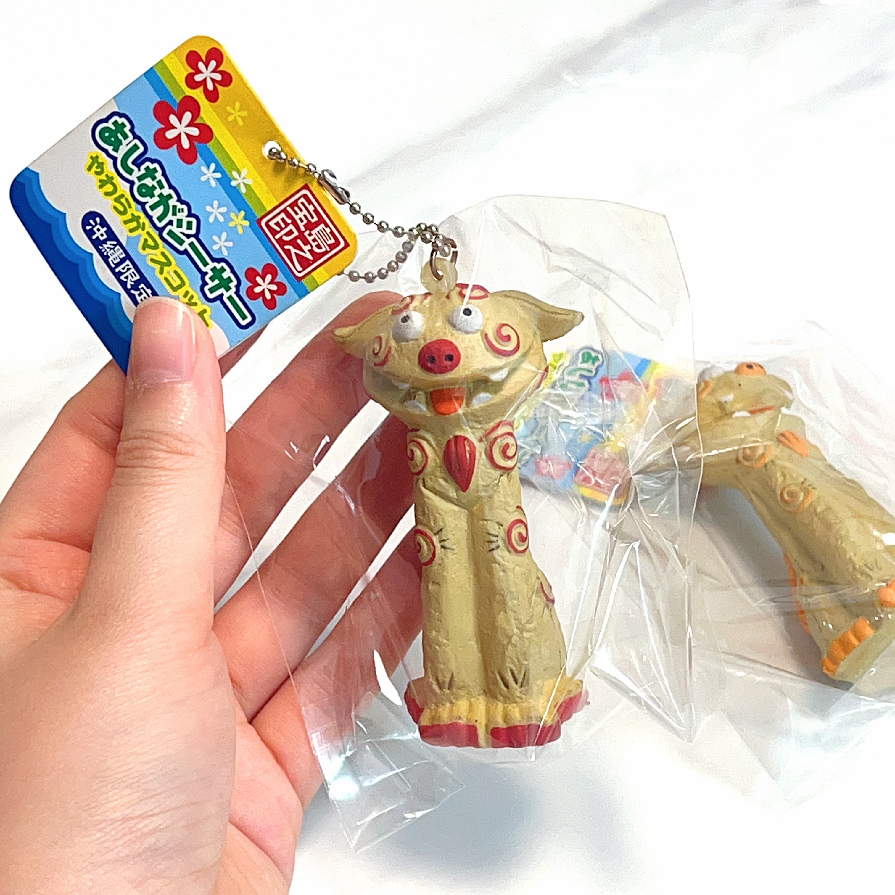 Super Rare Okinawa lion squishy