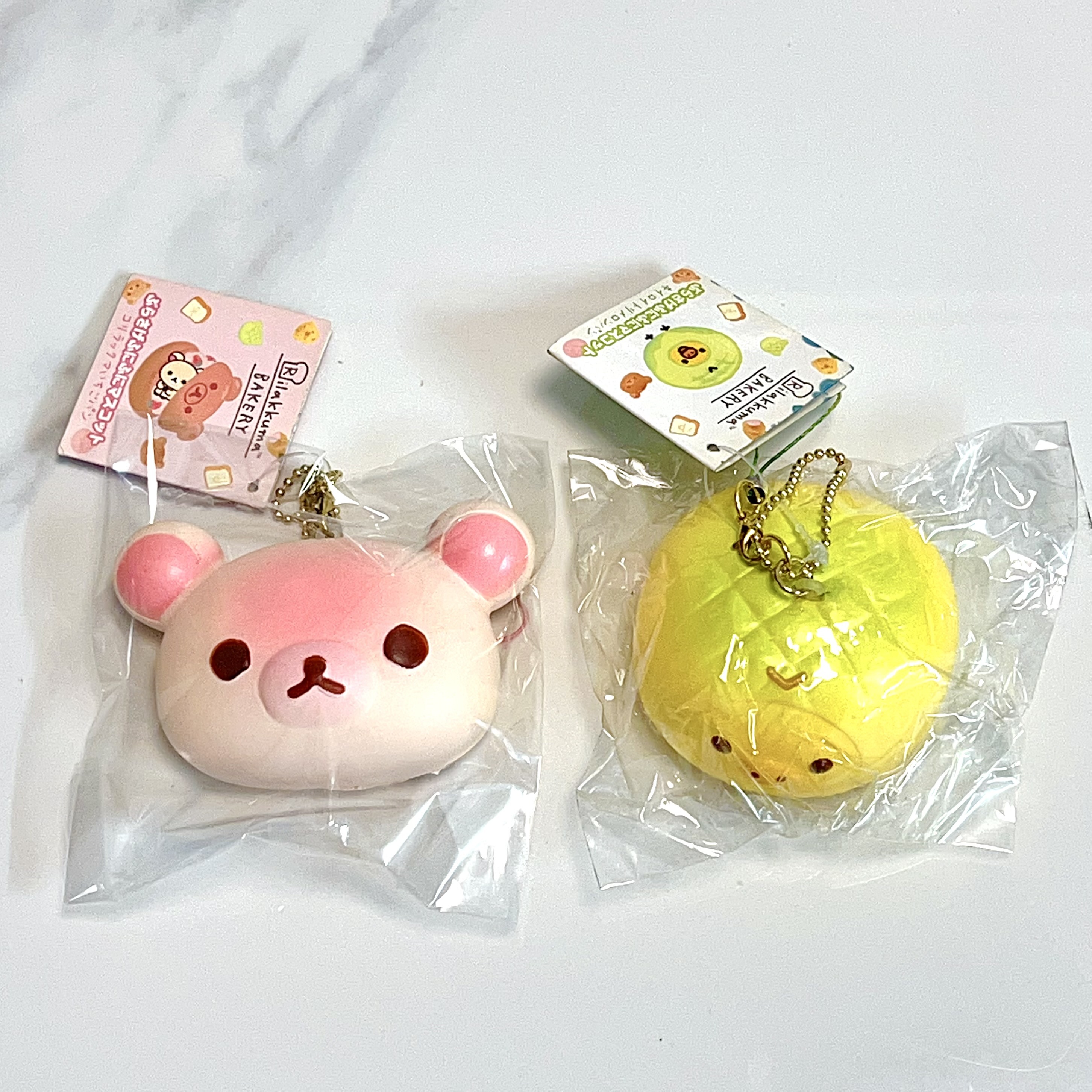Rilakkuma bread squishy