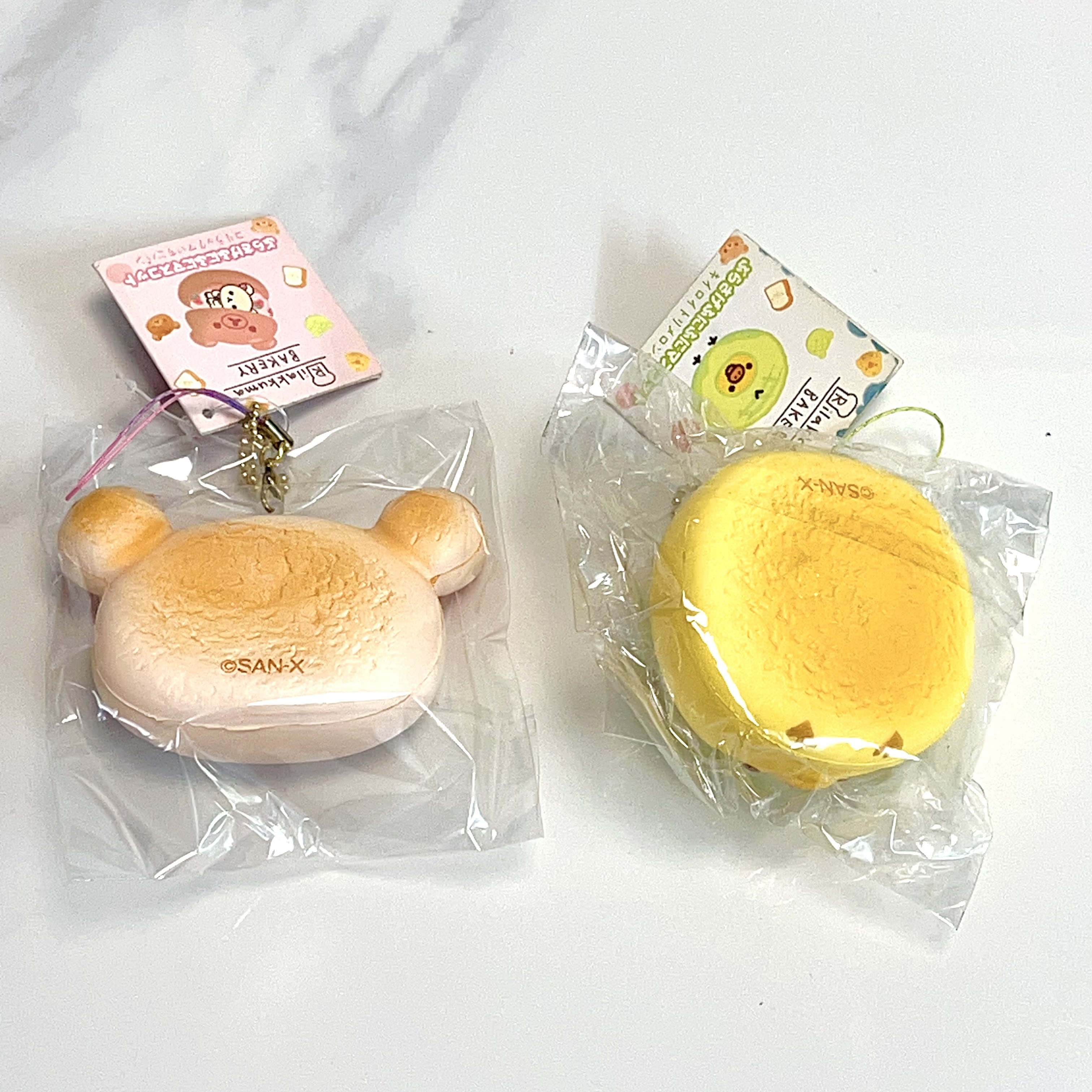 Rilakkuma bread squishy