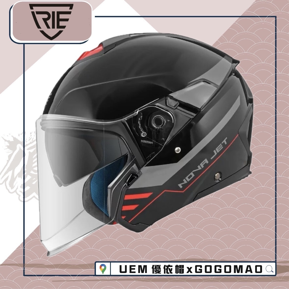 IRIE NOVA BL1 黑/灰紅