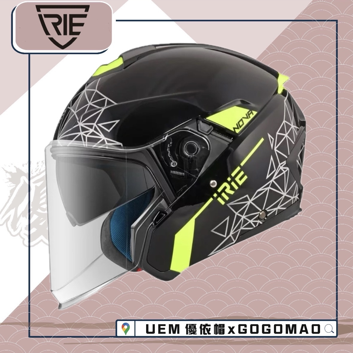 IRIE NOVA BL5黑/黃綠