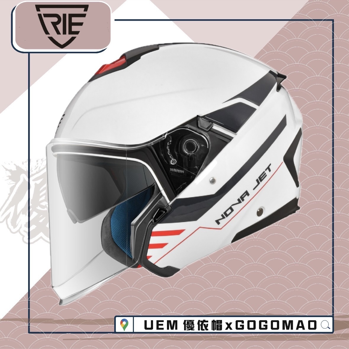 IRIE NOVA BL1 白/灰紅