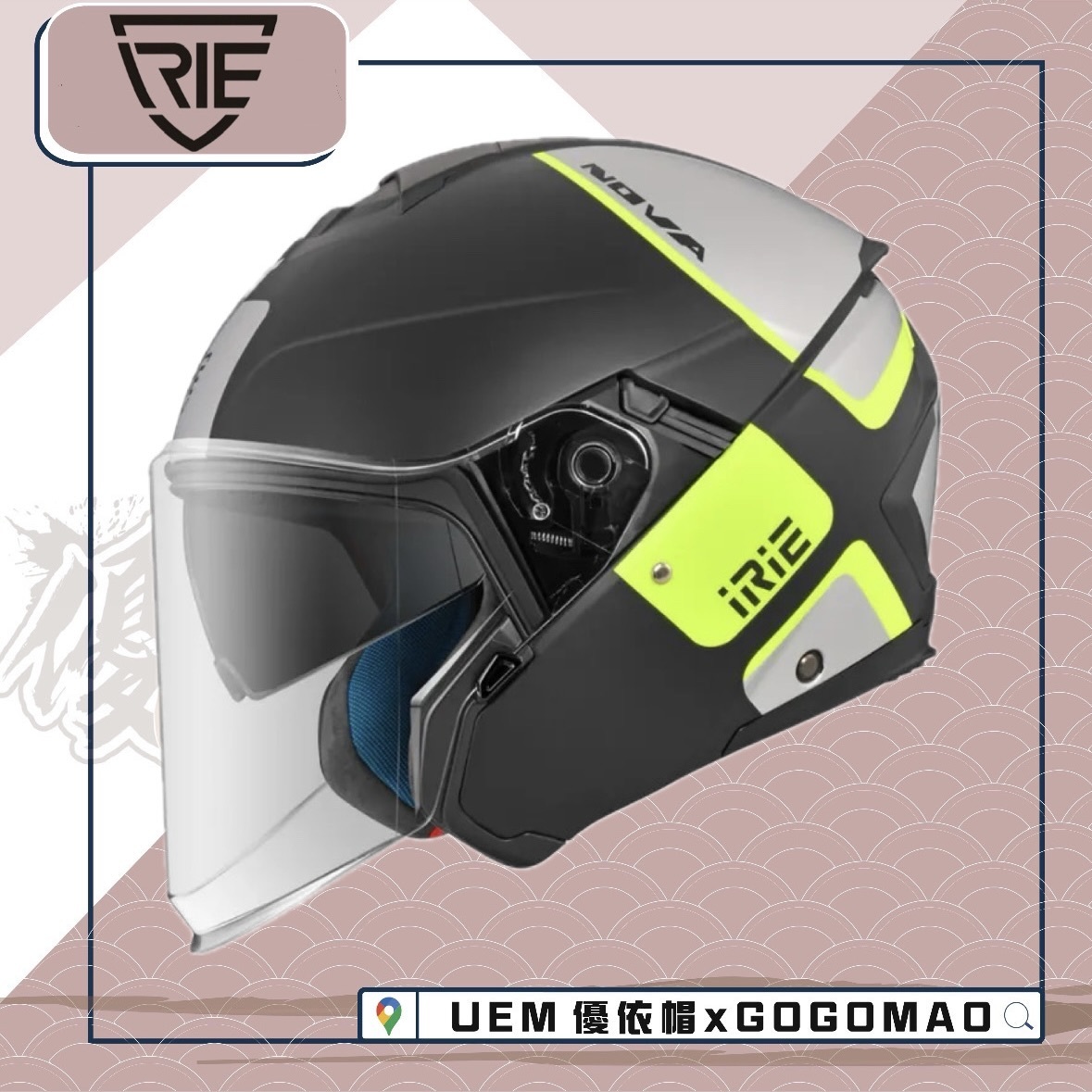 IRIE NOVA BL3 平黑/黃綠