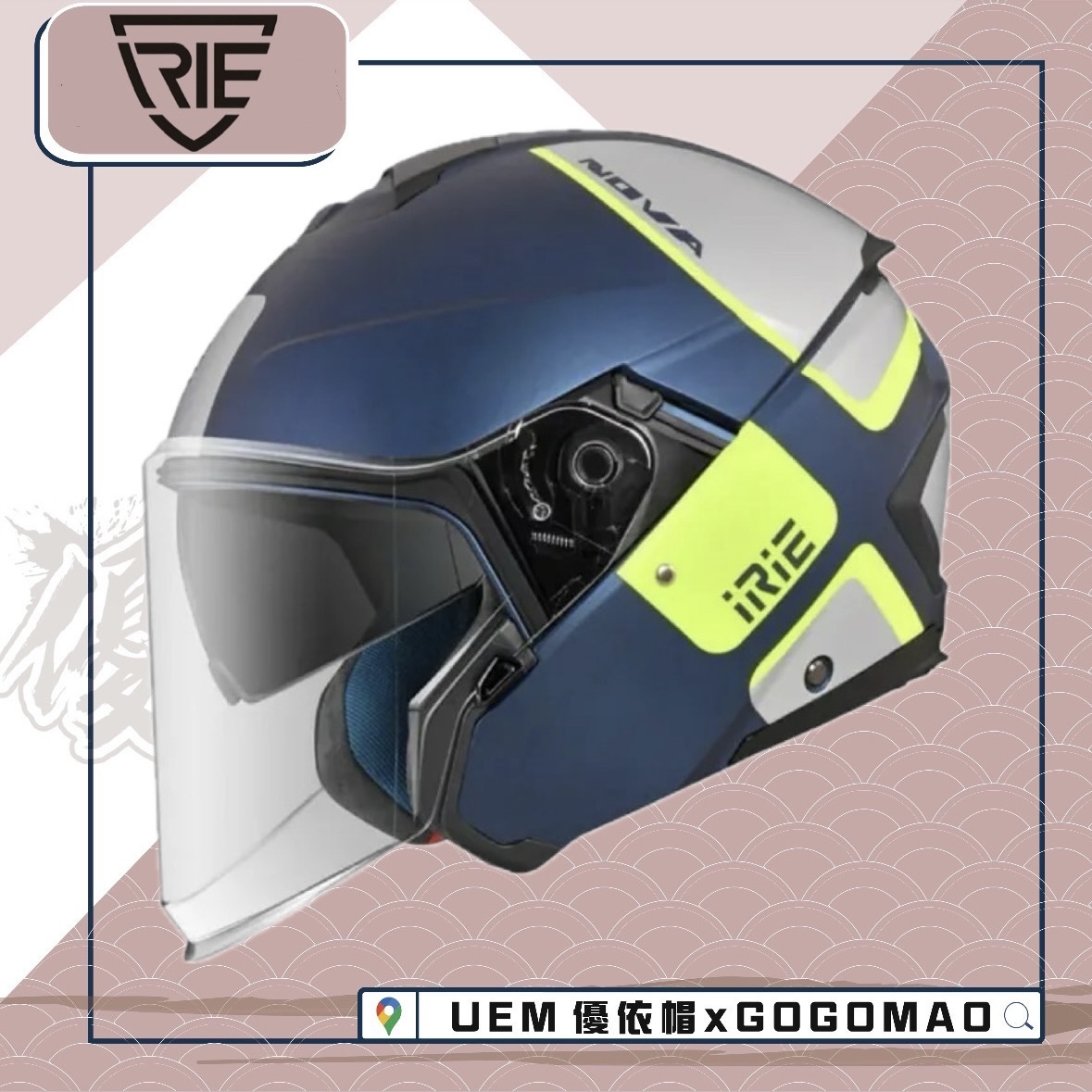 IRIE NOVA BL3 平藍/黃綠