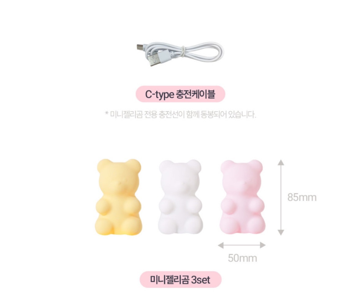 韓國迷你小燈(一組三隻)C系列