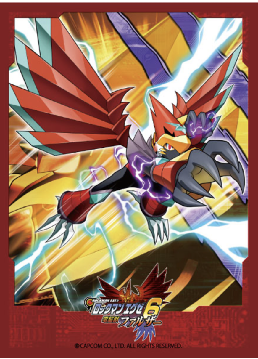 ブロッコリーキャラクタースリーブ ロックマン エグゼ6「電脳獣ファルザー」リバイバル (カードスリーブ)