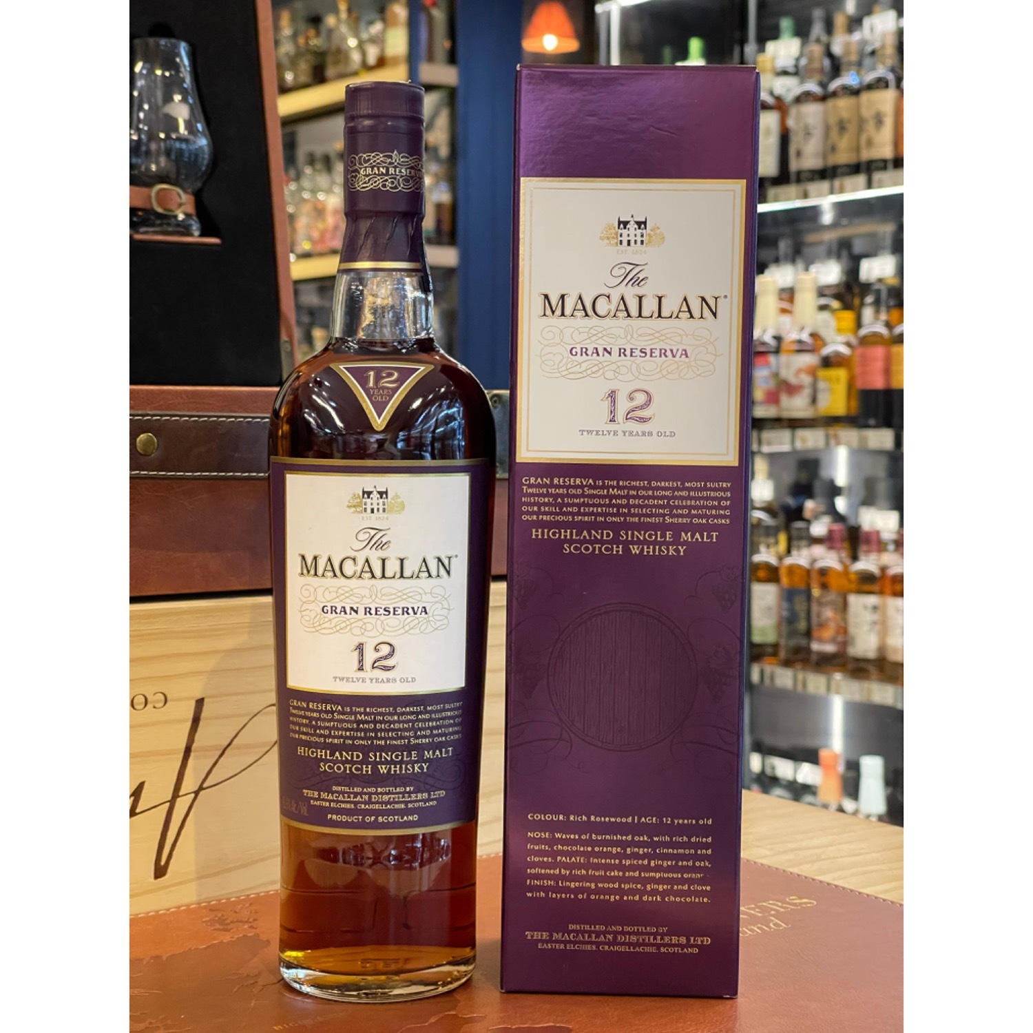The Macallan Gran Reserva 12年 750ml 希少 The Macallan Gran Reserva 12年 750ml 希少