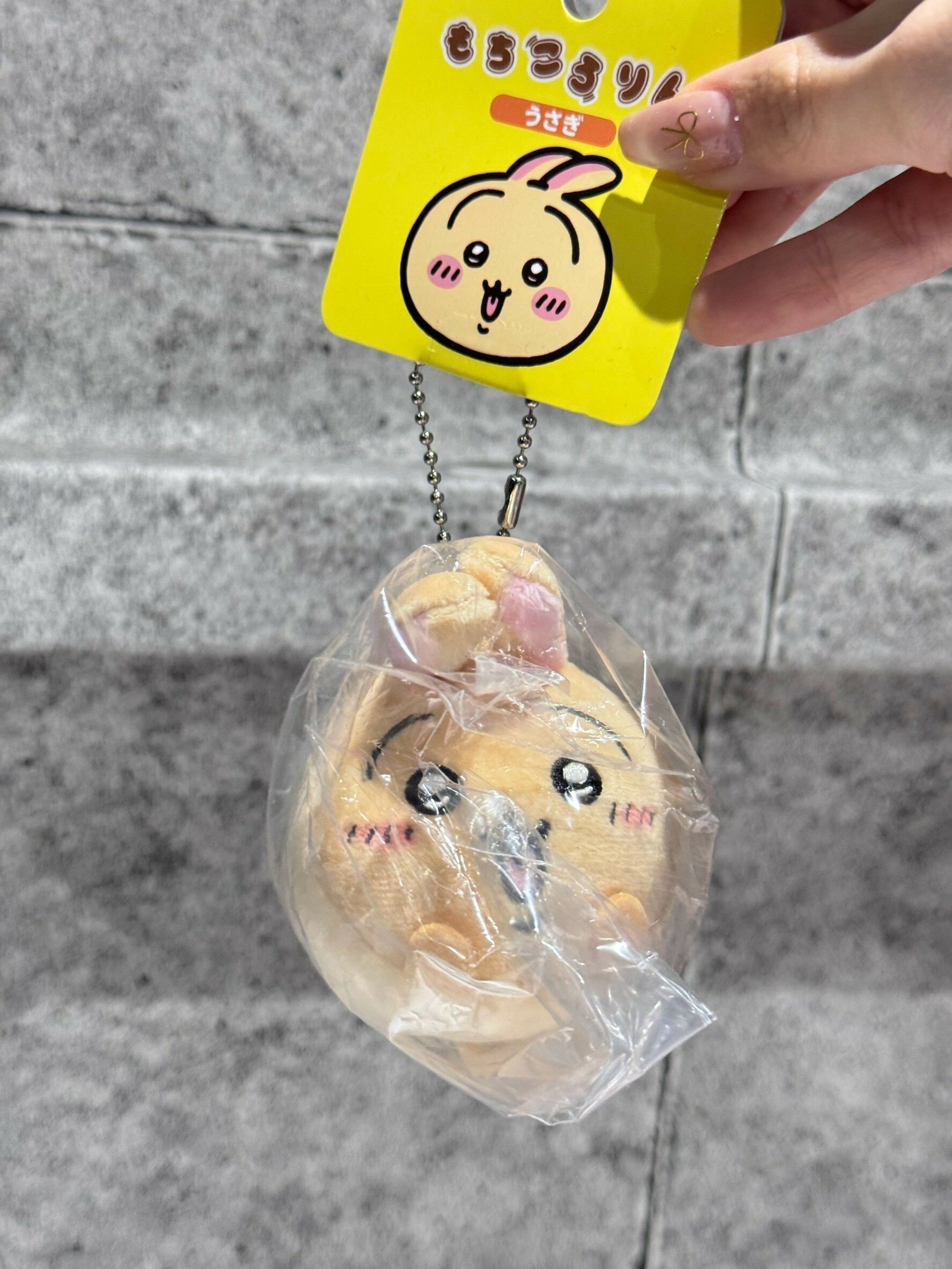 吉伊卡哇 毛絨吊飾 公仔 小八貓 小桃 栗子饅頭前輩 烏薩奇