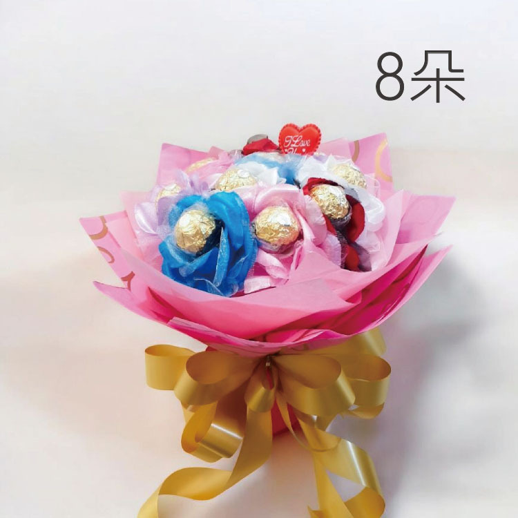 5朵8朵金莎小花束迷你花束,5 or 8 stalks ferreo rocher Mini Bouquet