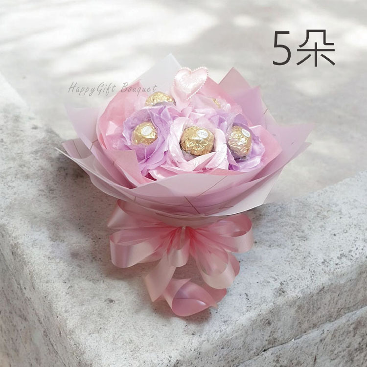 5朵8朵金莎小花束迷你花束,5 or 8 stalks ferreo rocher Mini Bouquet