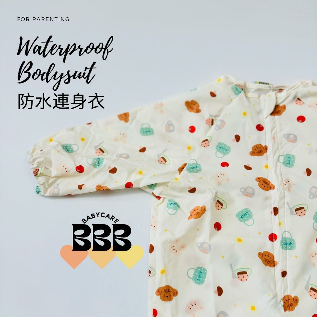 BBB_Babyacre 防水防污連身衣