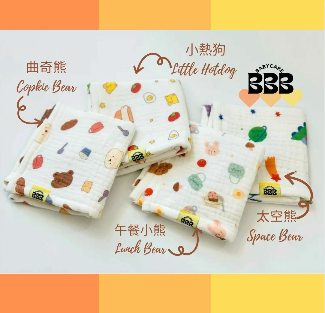 BBB_babycare 六層紗手巾