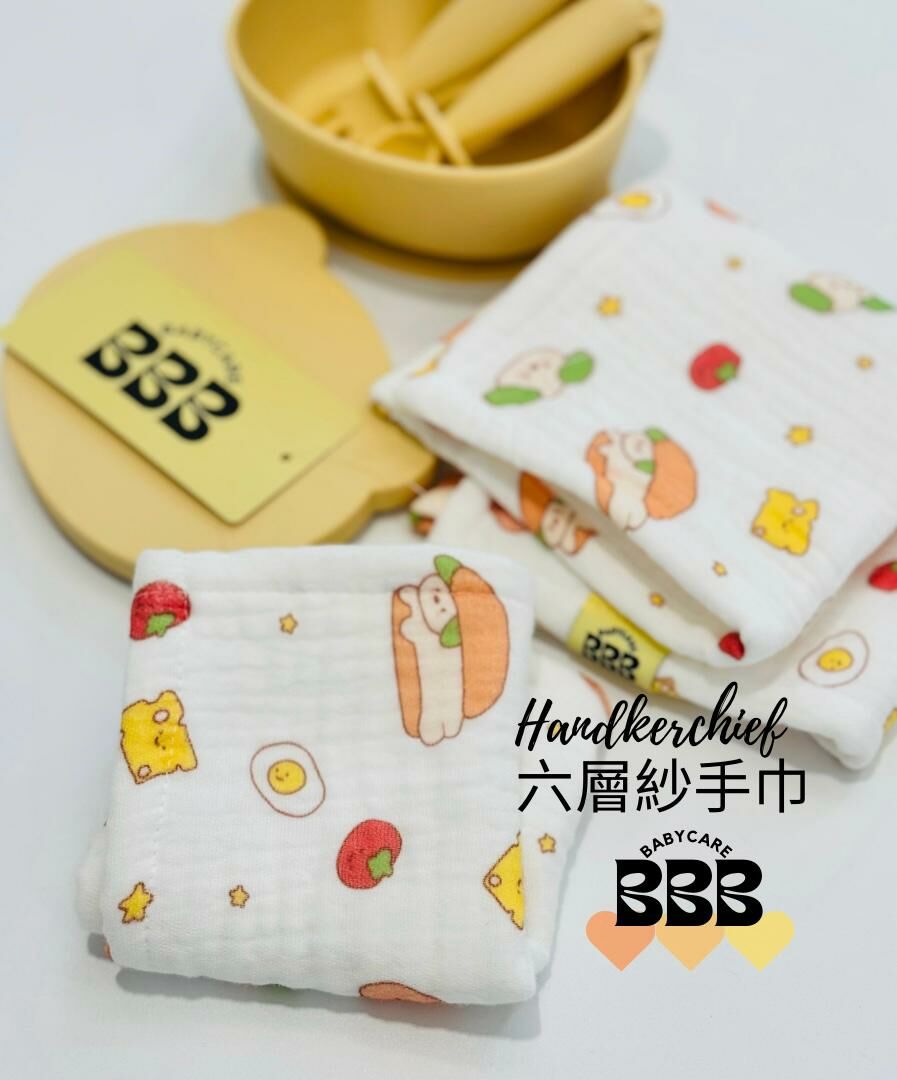 BBB_babycare 六層紗手巾
