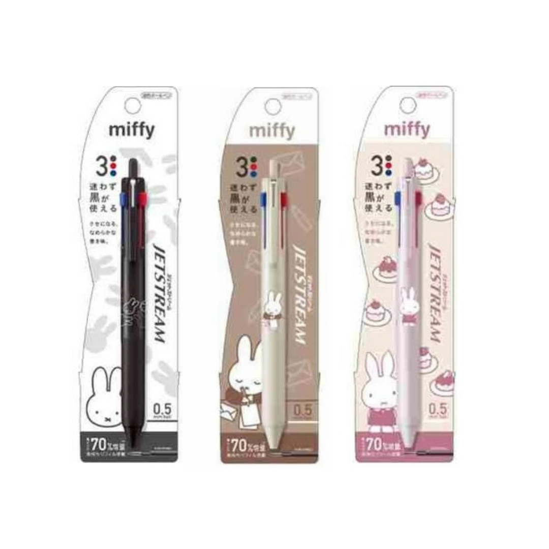 MIFFY 米菲兔限定  JETSTREAM 三色溜溜筆 0.5黑 / 紅 / 藍｜UNI 三菱 日本