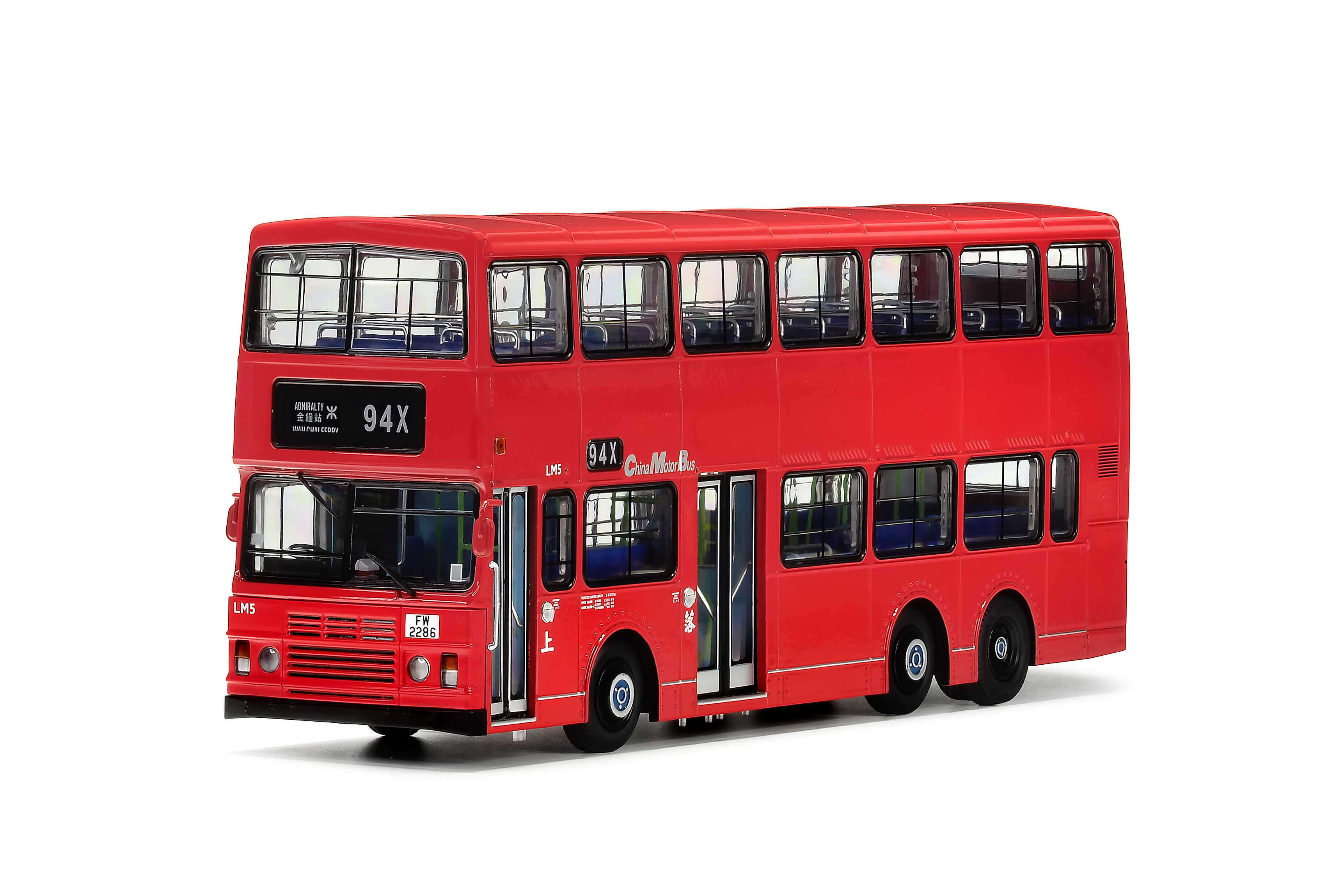 CMB14301 1:43 中巴利蘭奧林比安11米非空調巴士 (94X)