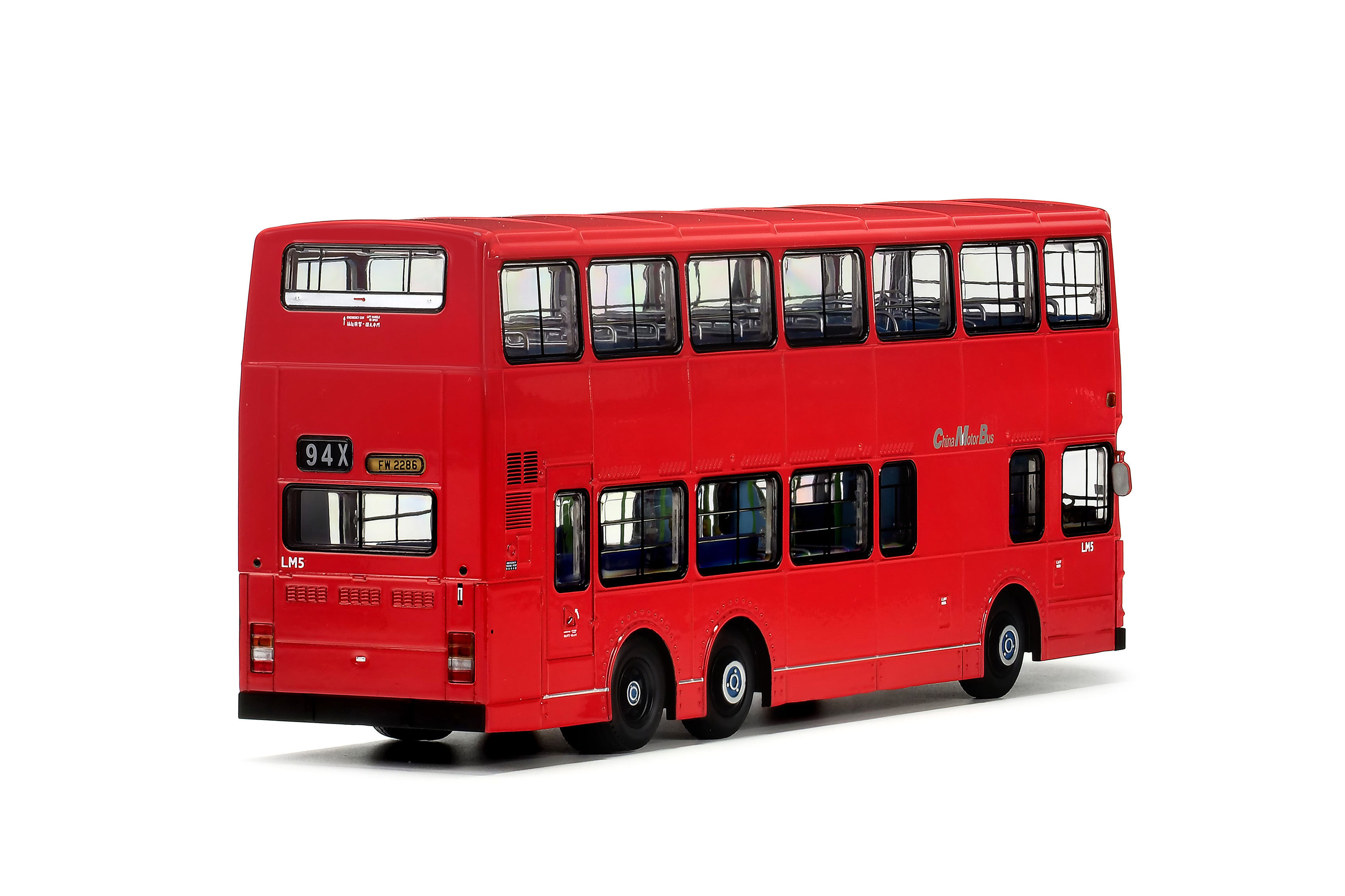 CMB14301 1:43 中巴利蘭奧林比安11米非空調巴士 (94X)