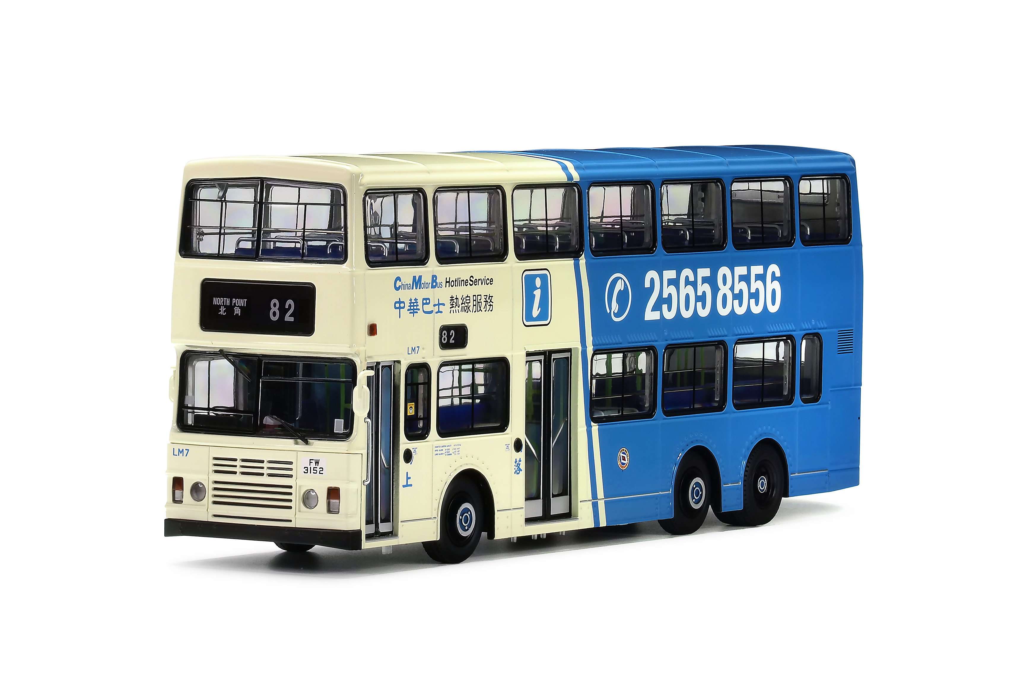 CMB14302 1:43 中巴利蘭奧林比安11米非空調巴士 (82)