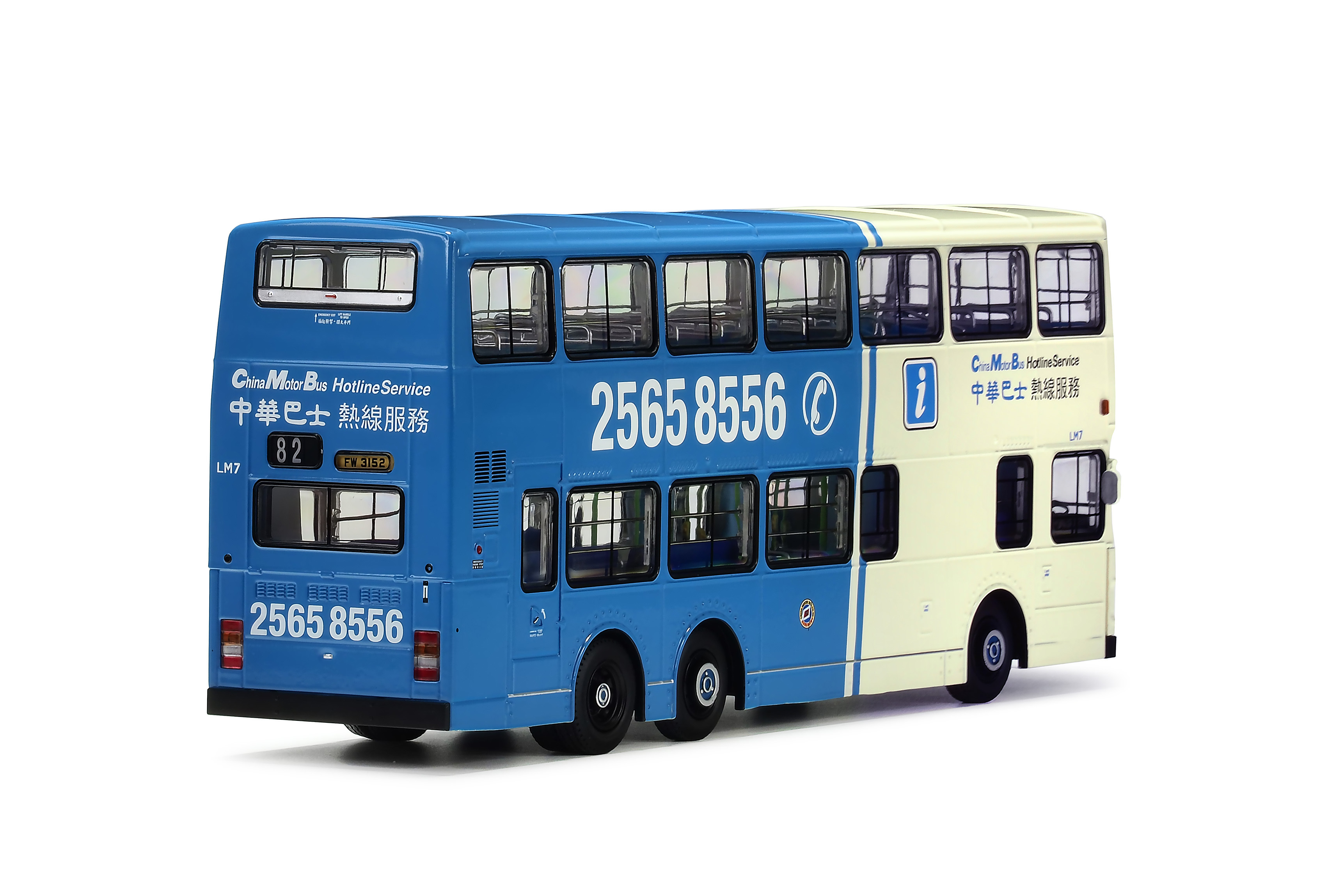 CMB14302 1:43 中巴利蘭奧林比安11米非空調巴士 (82)