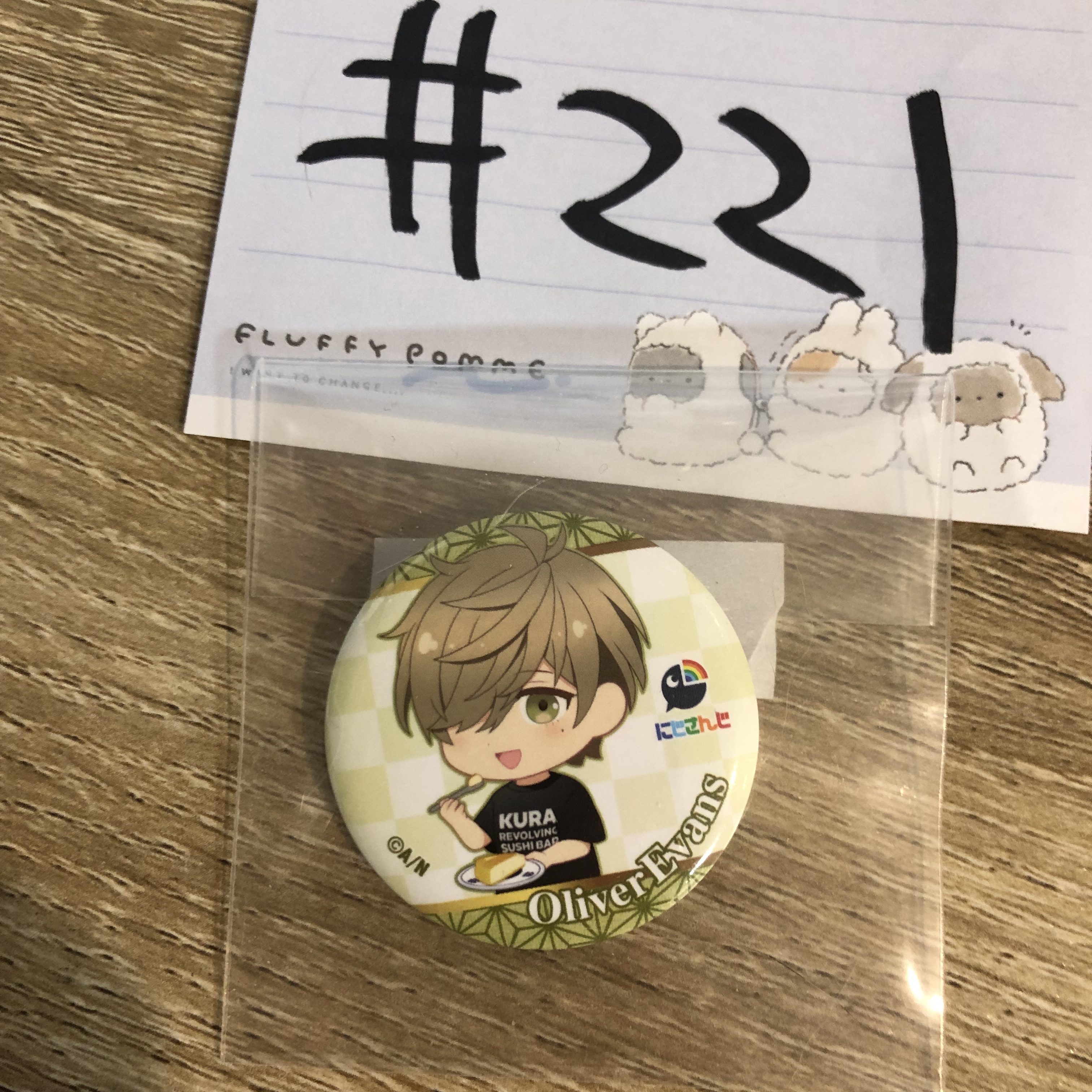 彩虹社 OLIVER 襟章#221