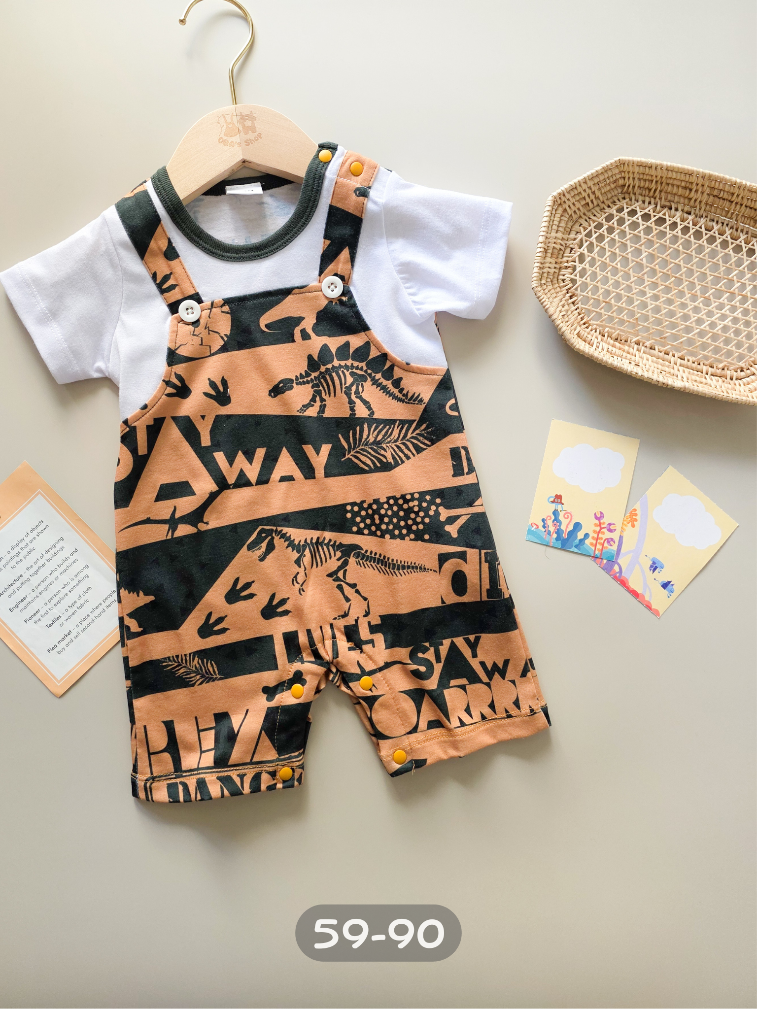 卡其侏儸紀假兩件 短袖連身衣