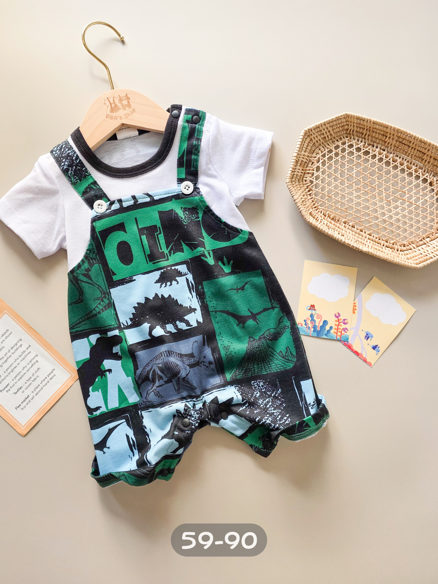 綠色侏儸紀假兩件 短袖連身衣