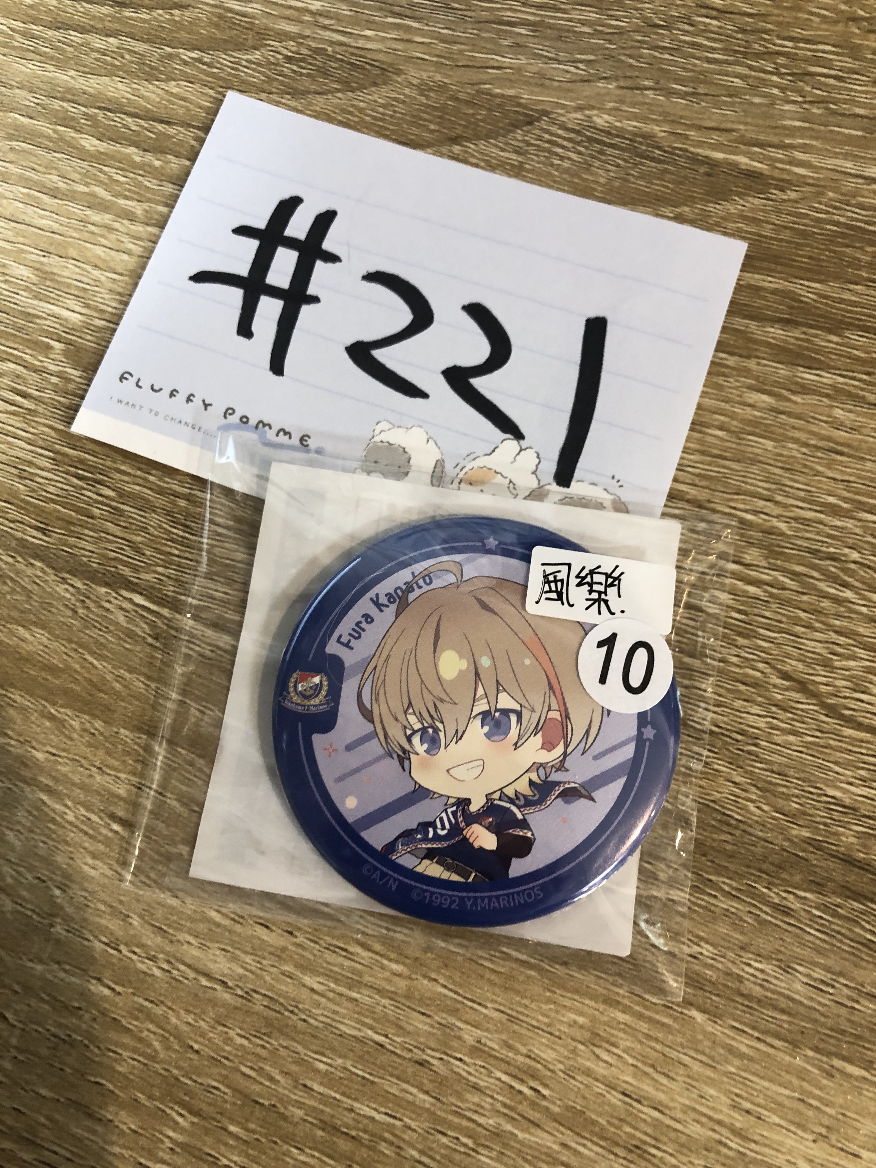 彩虹社 風樂 襟章#221