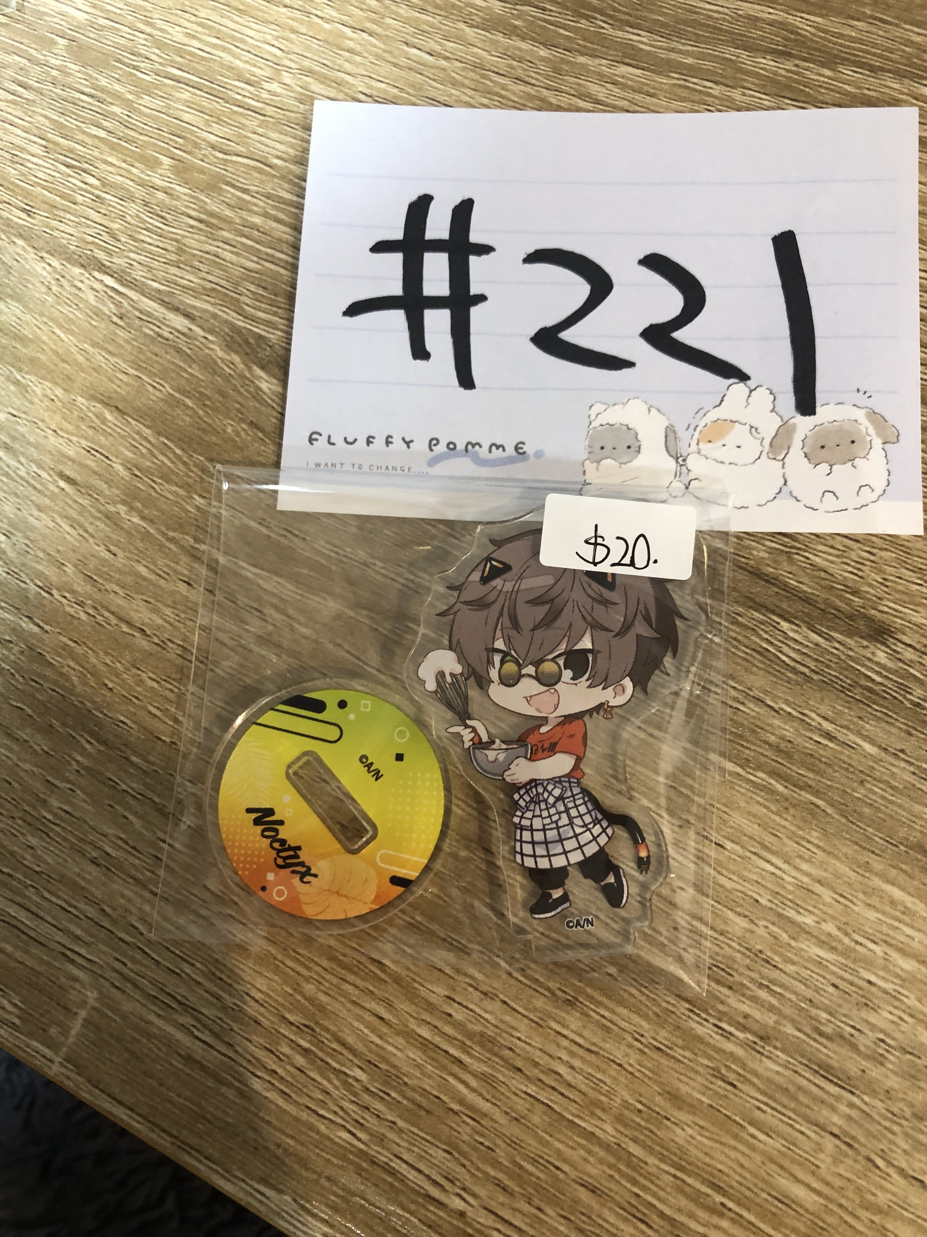 彩虹社 ALBAN 立牌#221