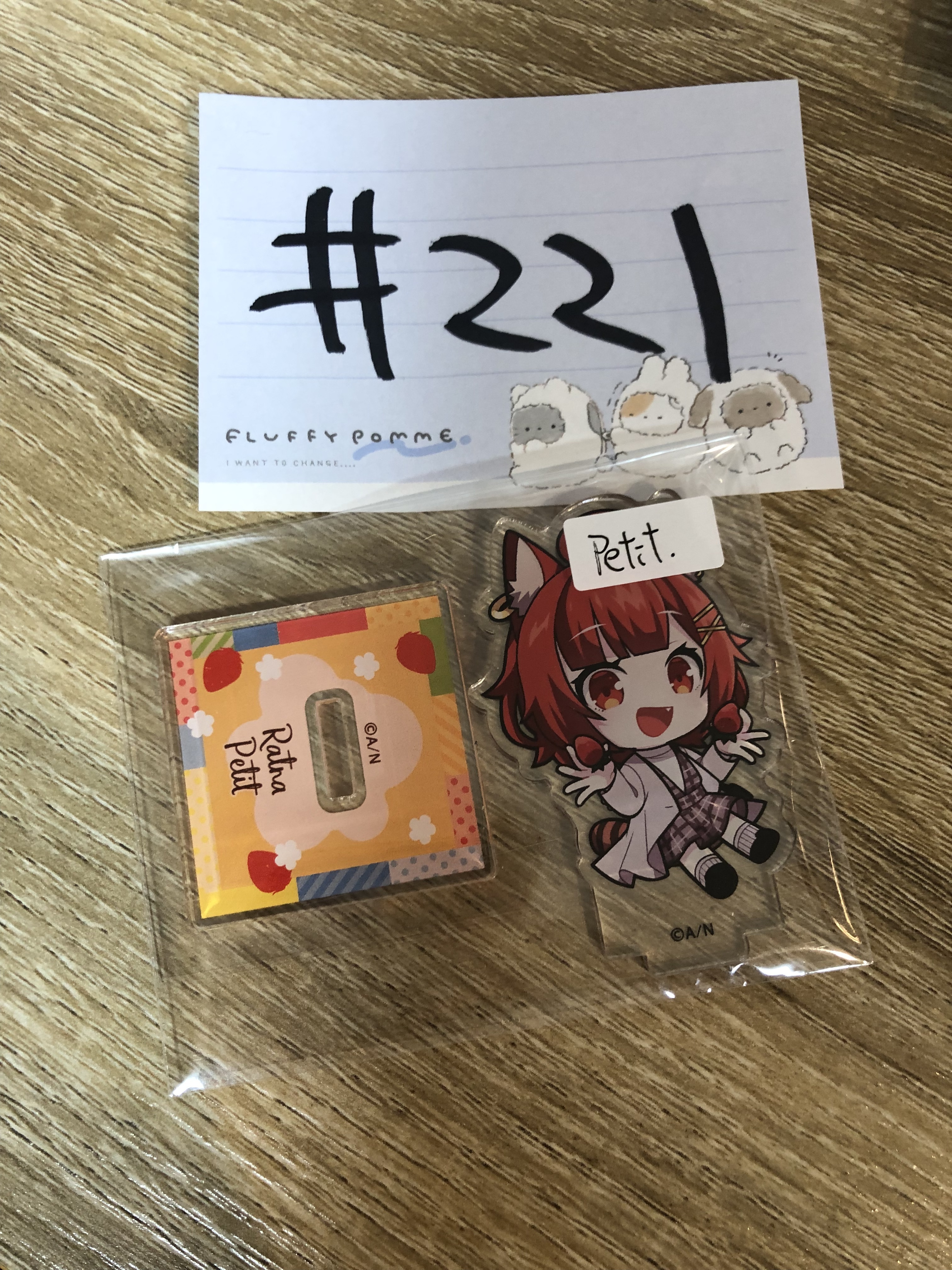 彩虹社 PETIT 立牌#221