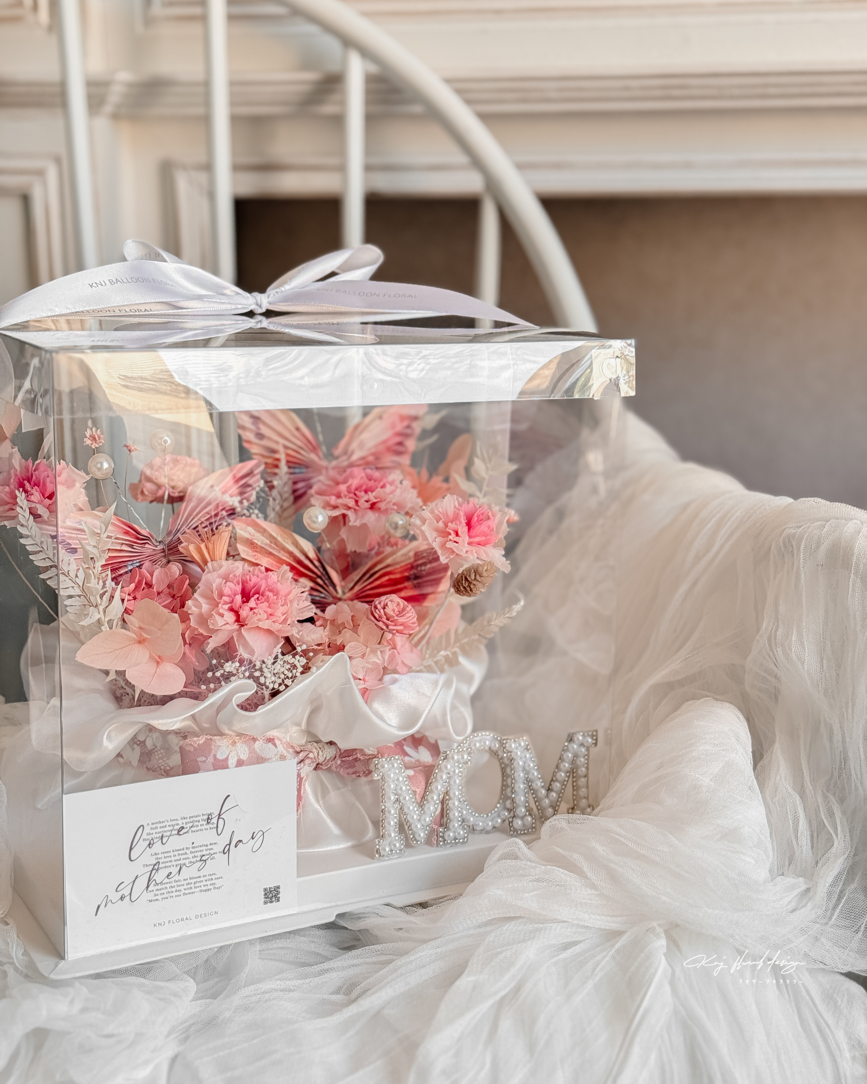 母親節蝴蝶有錢花蛋糕－三色